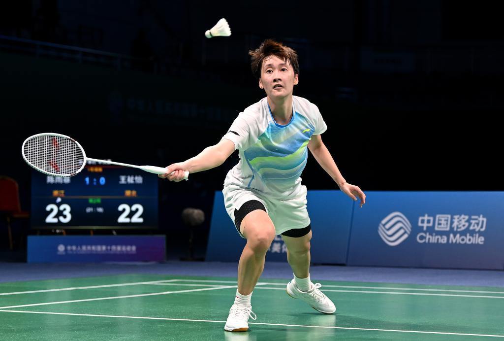 比赛进行到 比赛进行到