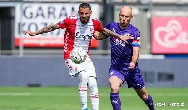 衣室化学反 衣室化学反