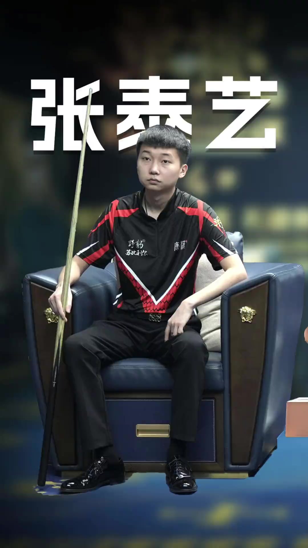 难的蜀道