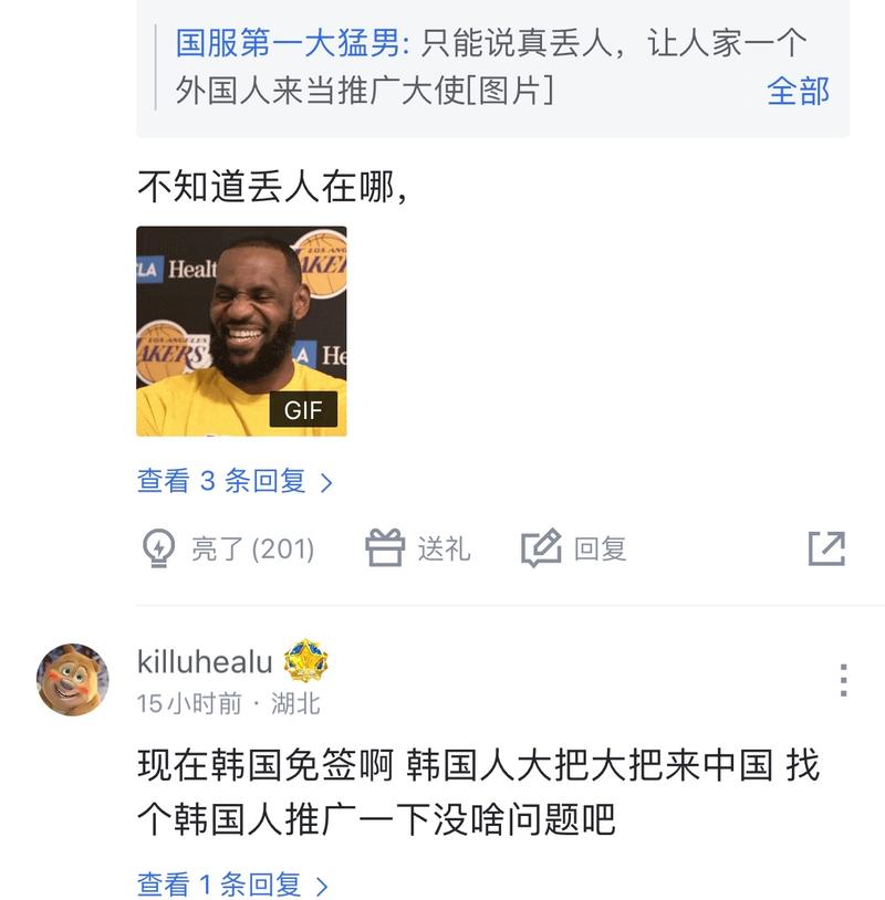 系统脱敏训