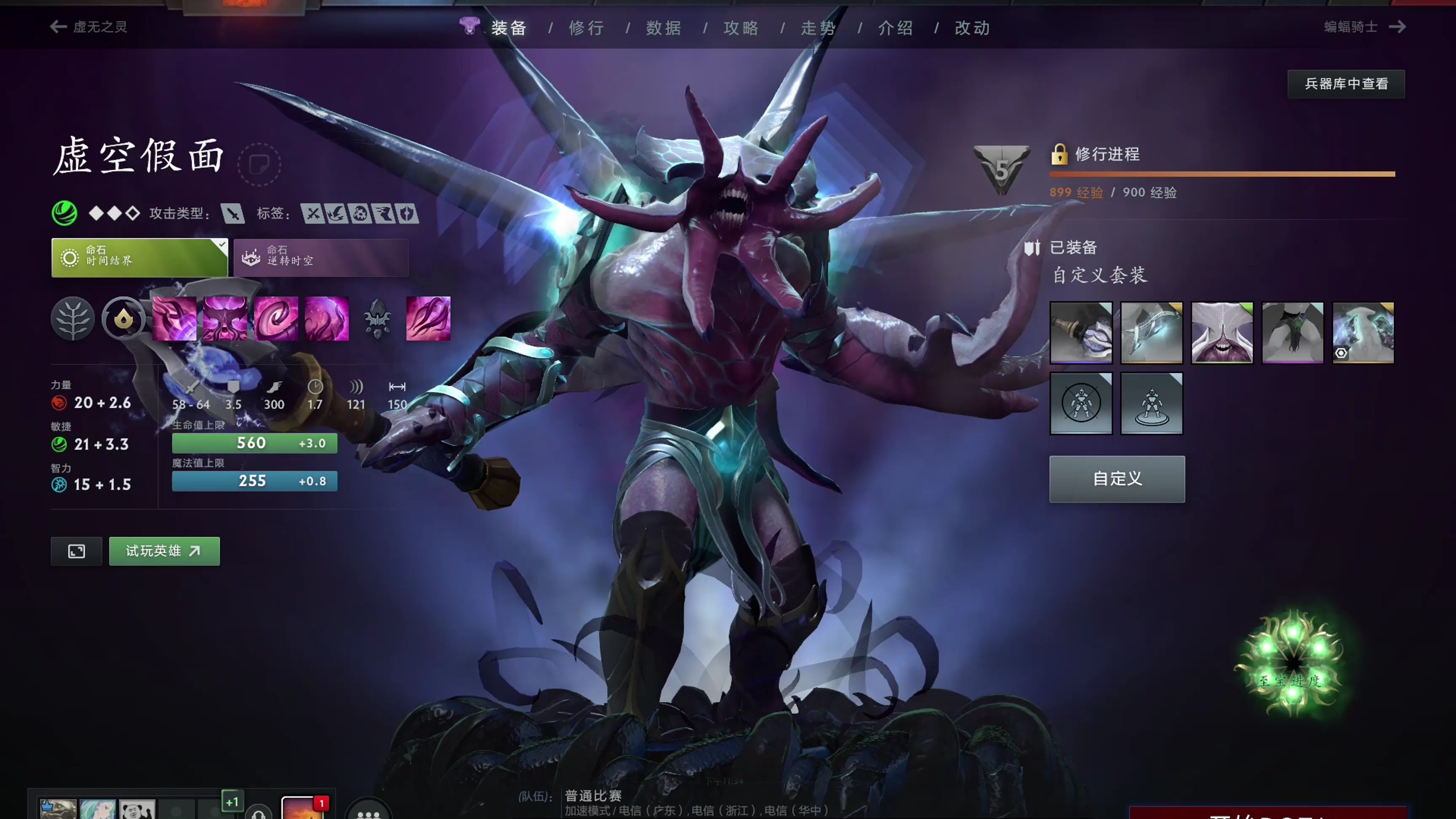 數據也顯示 數據也顯示